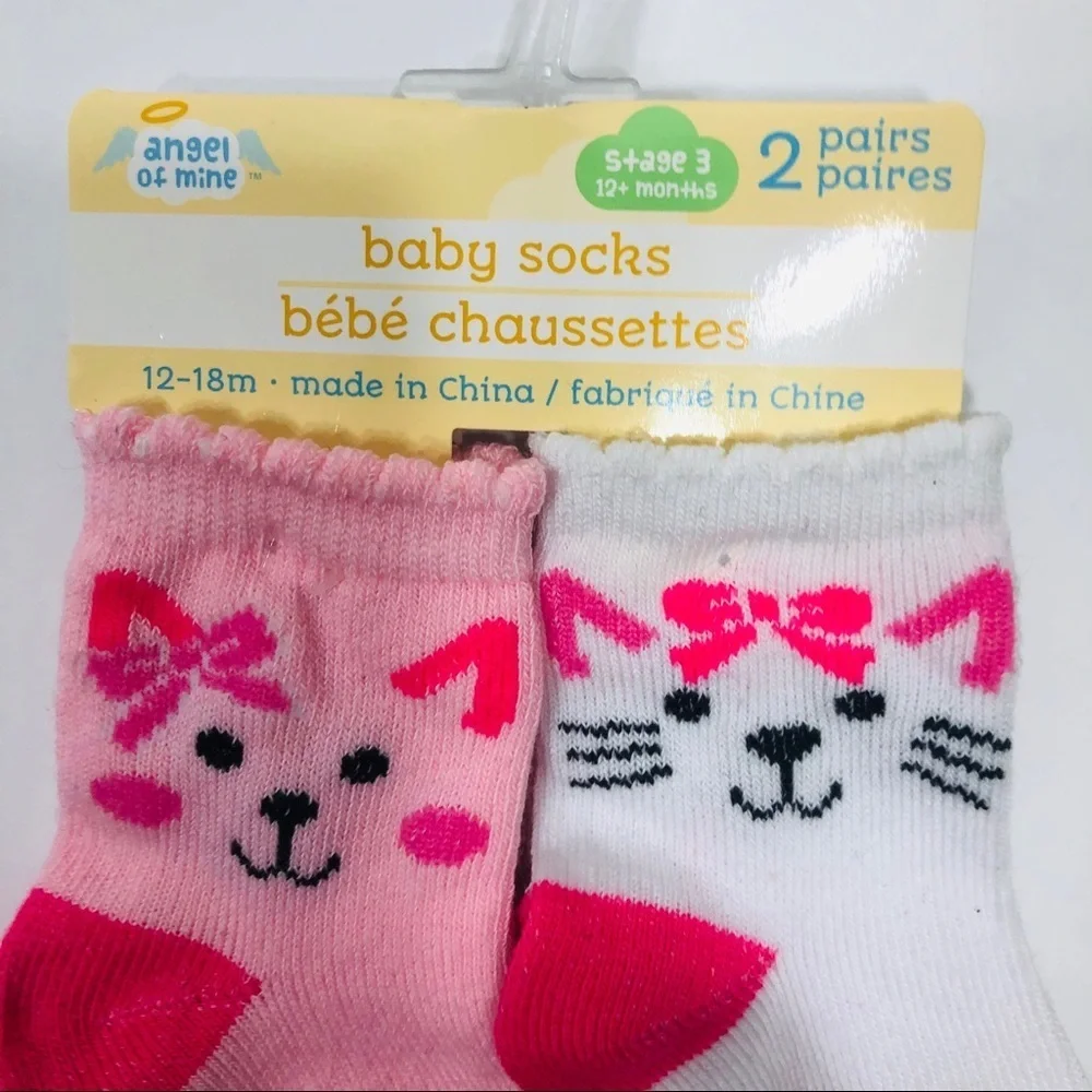 “Angel of Mine” Two Pair Baby Socks